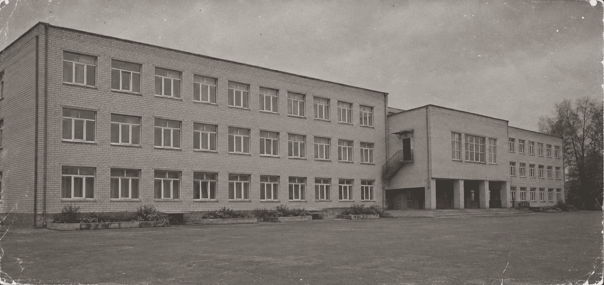 Лабораторії