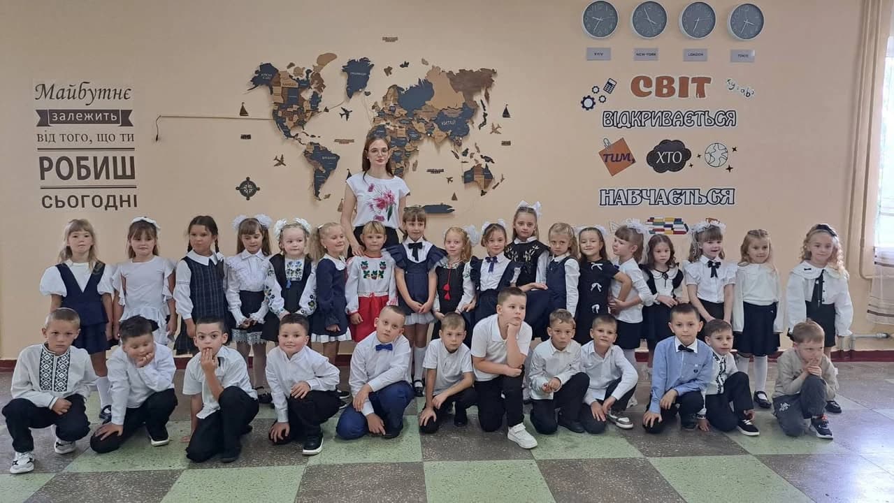 1 вересня