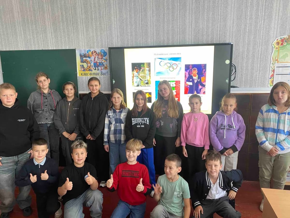 Олімпійський тиждень в школі